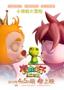 看欧美日韩国产